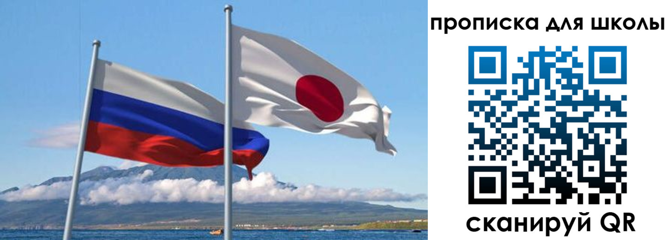 временная регистрация в квартире в Собинке